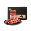 锋味派玫瑰露味腊肠320g