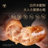锋味派法式香草味猪肉爆汁烤肠440g