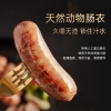 锋味派法式香草味猪肉爆汁烤肠440g