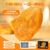 锋味派无抗鸡胸排（原味）285g