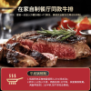 必胜客 128型礼包 1250g