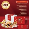 安井幸福美味早餐组合3267g