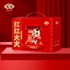 安井锁鲜甄选火锅组合1515g