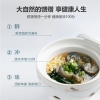 江鲜森国标·即食鲜参698款/1388款