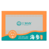 江鲜森国标·鲜食海参2088款 1500g（24-36头）