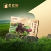 易家鲜牛排礼盒398型 1200g
