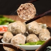 品尊轩混合牛肉礼盒298型 1340g