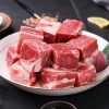 春禾秋牧可溯源高品质畅销牛肉礼包1700g