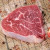 春禾秋牧可溯源高品质畅销牛肉礼包2750g