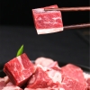 春禾秋牧可溯源高品质畅销牛肉礼包2750g