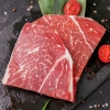 春禾秋牧可溯源高品质畅销牛肉礼包2750g