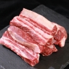 春禾秋牧 可溯源高品质畅销牛肉礼包3550g