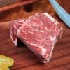 春禾秋牧 可溯源高品质畅销牛肉礼包4150g