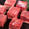 春禾秋牧 可溯源高品质畅销牛肉礼包4150g
