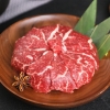 春禾秋牧 可溯源高品质畅销牛肉礼包4150g