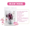 东阿阿胶 桃花姬阿胶糕40g*3