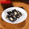东阿阿胶 桃花姬阿胶糕40g*3