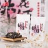 东阿阿胶 桃花姬玫瑰阿胶糕160g