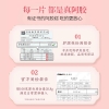 东阿阿胶 桃花姬玫瑰阿胶糕160g