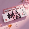 东阿阿胶 桃花姬阿胶糕210g