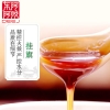 东阿阿胶 桃花姬阿胶糕210g