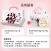 东阿阿胶 桃花姬阿胶糕210g