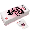 东阿阿胶 桃花姬阿胶糕210g