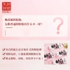 东阿阿胶 桃花姬阿胶糕300g