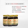 东阿阿胶 阿胶胶原蛋白肽膏（蜂蜜型）220g*5瓶