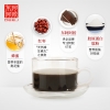 东阿阿胶 阿胶胶原蛋白肽膏（蜂蜜型）220g*5瓶
