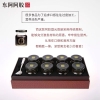 东阿阿胶 东阿阿胶固元膏560g