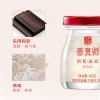 东阿阿胶 阿胶燕窝（即食型）40g*6瓶