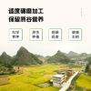 【陇间柒月】低GI低升糖富硒大米1kg*5
