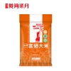 【陇间柒月】 六月富硒大米1kg/2.5kg/5kg