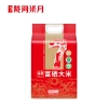 【陇间柒月】 柒月富硒大米2.5kg/5kg