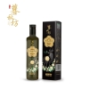 陇间柒月【暮秋坊】 有机山茶油248ml/500ml