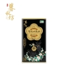 陇间柒月【暮秋坊】 有机山茶油1L/2.5L