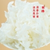 陇间柒月 大国粮仓A 2.5kg+1.8L