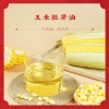 【陇间柒月】食话红楼A1