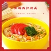 【陇间柒月】食话红楼A1
