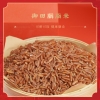 【陇间柒月】食话红楼A1