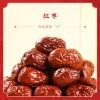 【陇间柒月】食话红楼A2
