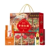 【陇间柒月】食话红楼A2