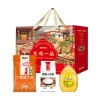 【陇间柒月】大观一品A1