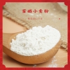 【陇间柒月】大观一品A1