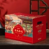 【陇间柒月】有凤来仪A2