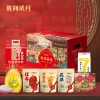 【陇间柒月】有凤来仪A2