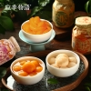 应季物语 岭南三宝礼盒1560g
