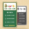 应季物语 岭南三宝礼盒1560g