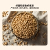 北大荒新大荒印象多用途麦芯粉1kg/2.5kg/5kg